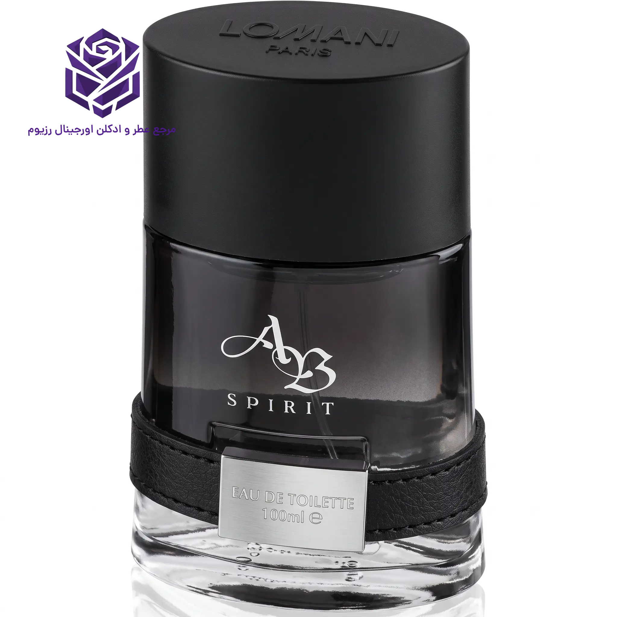 عطر ادکلن لومانی ای بی اسپیریت مردانه | Lomani AB Spirit