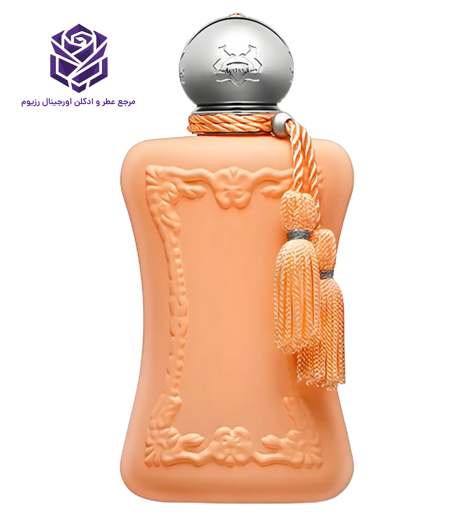 عطر ادکلن پارفومز د مارلی کاسیلی | Parfums de Marly Cassili
