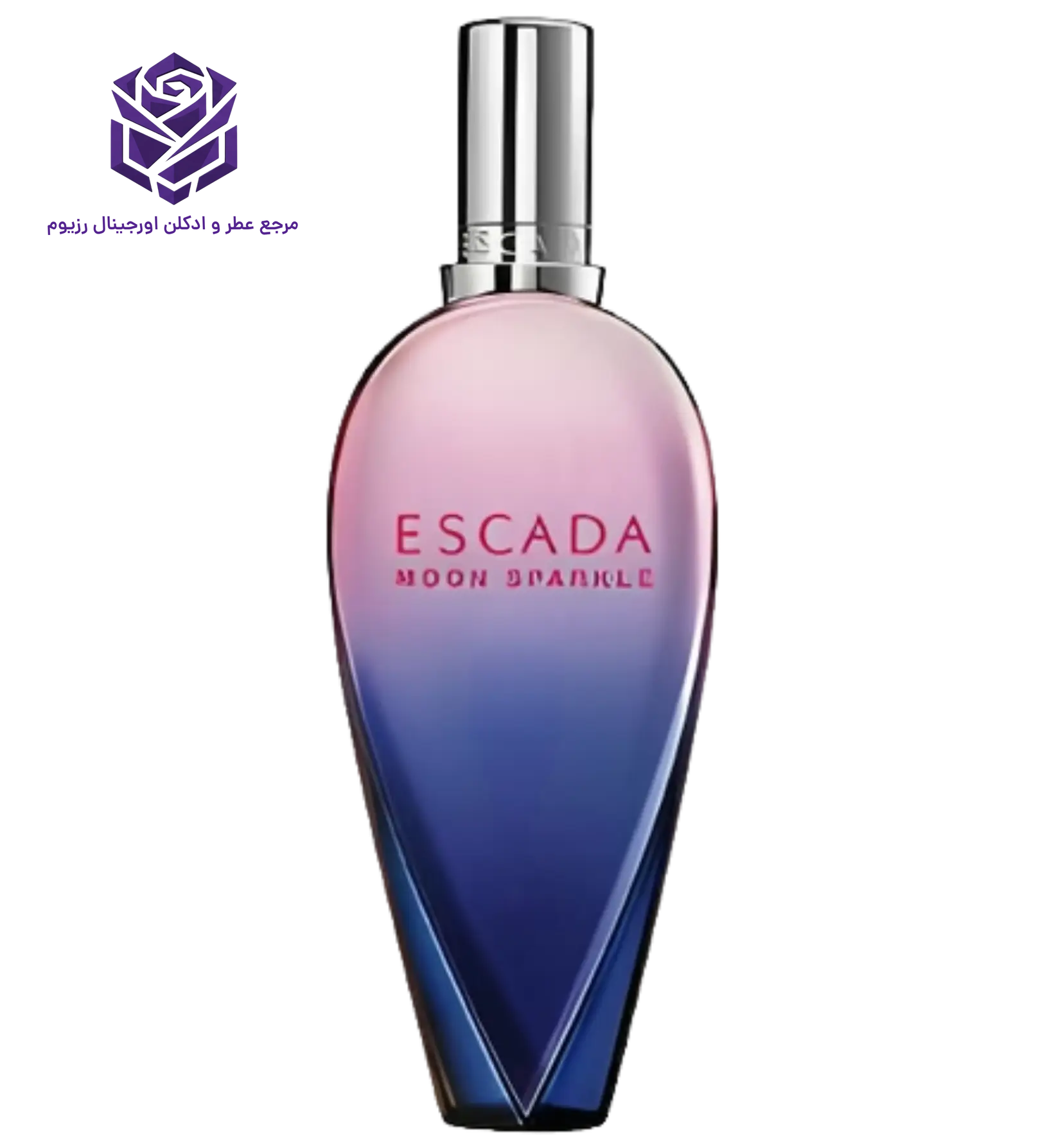 عطر ادکلن اسکادا مون اسپارکل زنانه اصل | Escada Escada Moon Sparkle