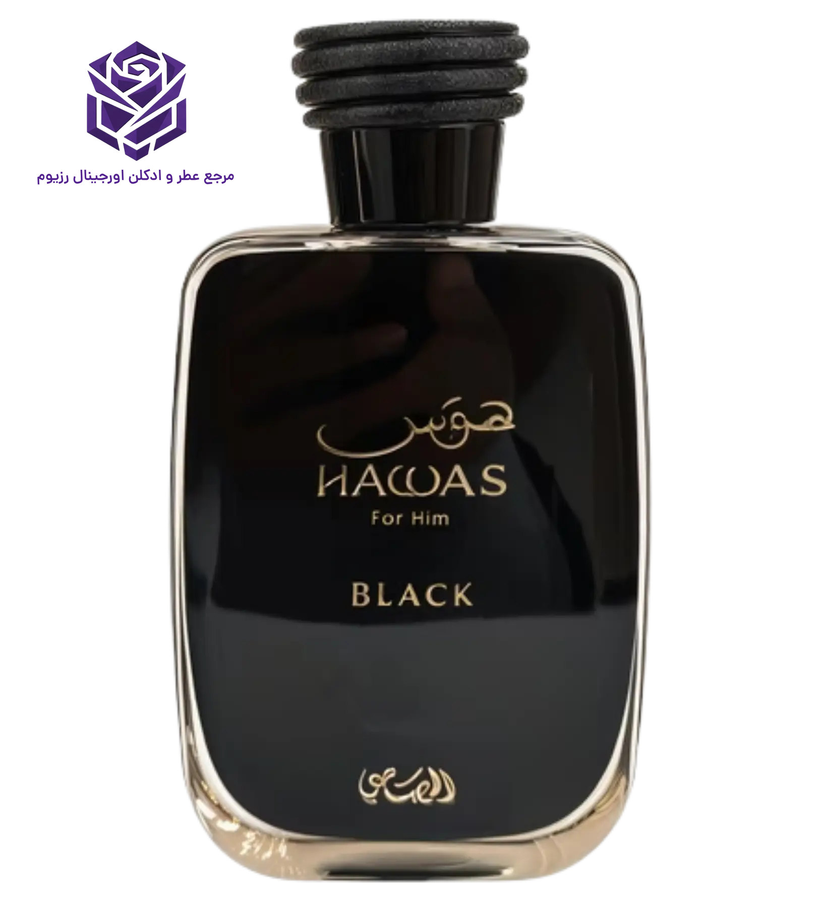 عطر ادکلن رصاصی هوس بلک | Rasasi Hawas Black
