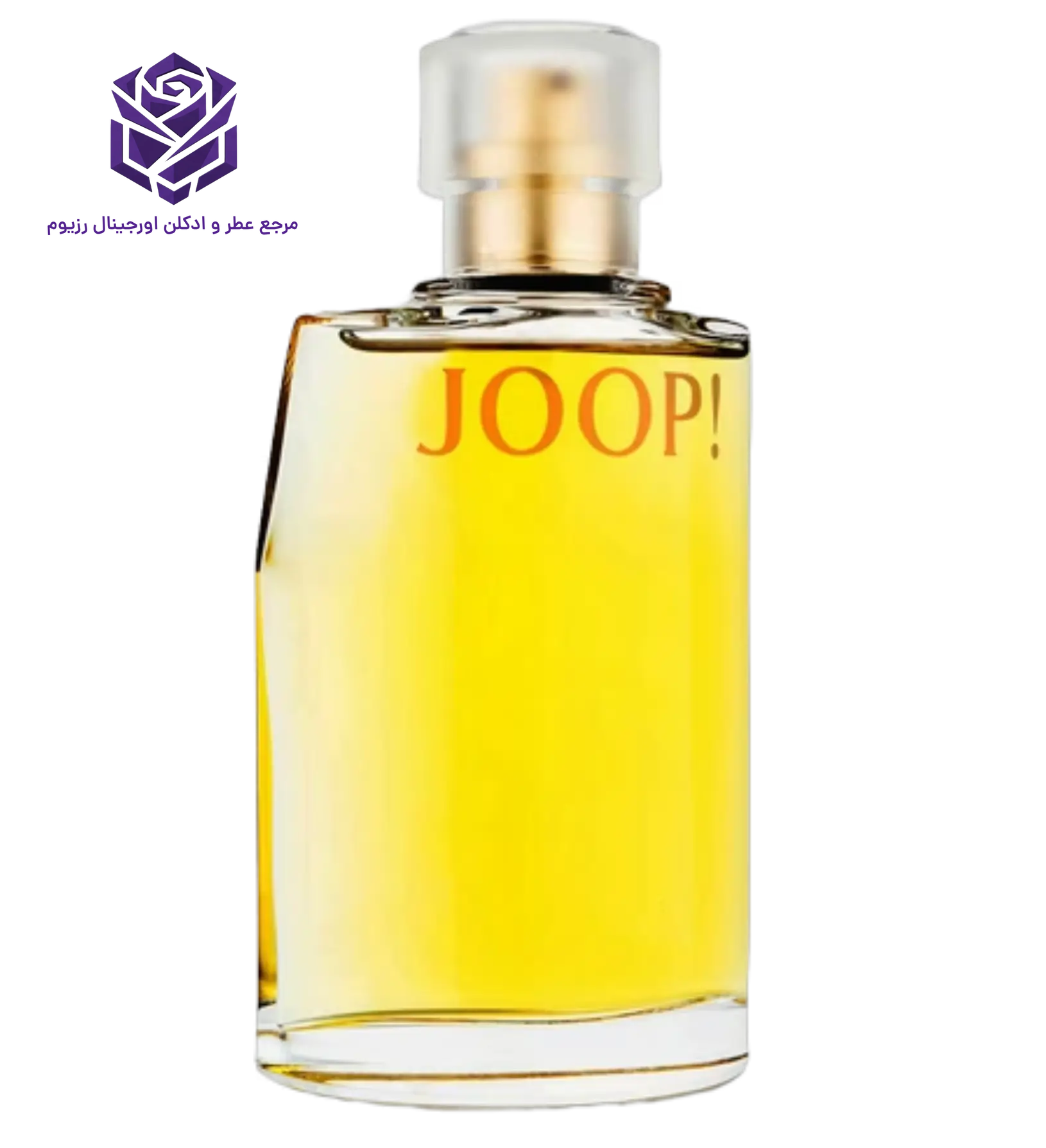 عطر ادکلن جوپ فمه – زرد | Joop Joop Femme