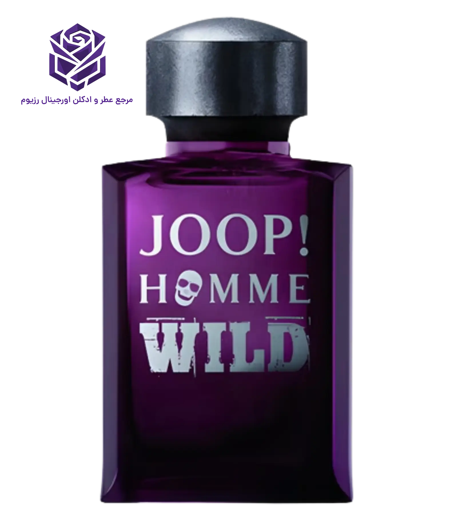 عطر ادکلن جوپ هوم وایلد | Joop Joop Homme Wild