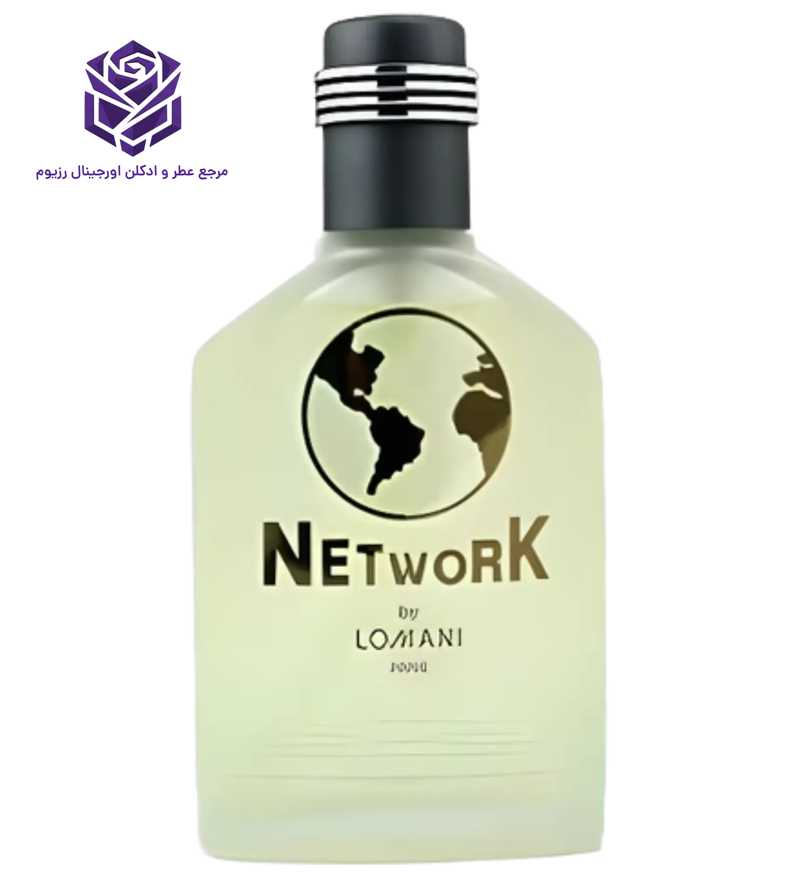 عطر ادکلن لومانی نتورک | Lomani Network