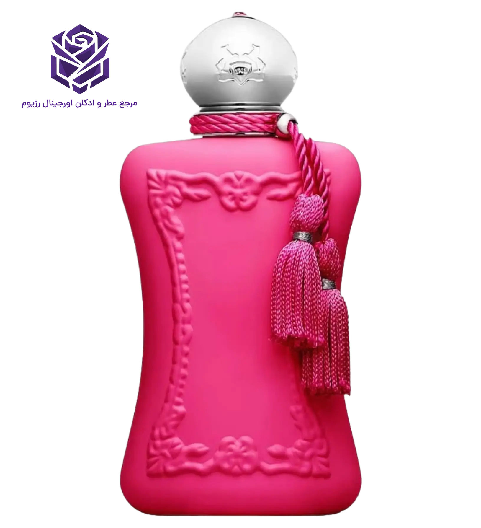 عطر ادکلن پارفومز د مارلی اوریانا | Parfums de Marly Oriana