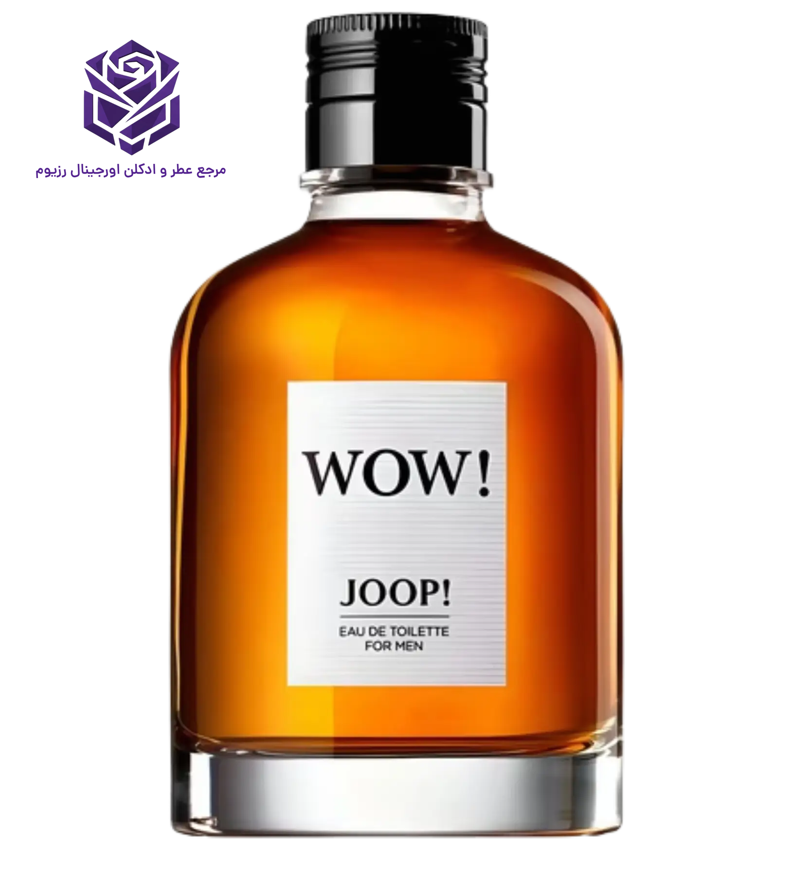 عطر ادکلن جوپ واو مردانه | Joop Wow