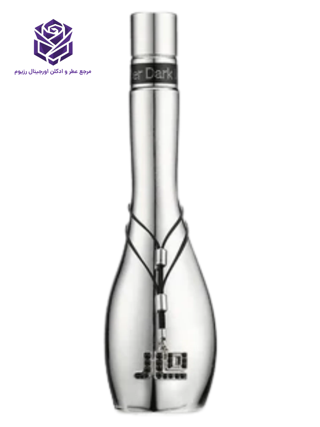 عطر ادکلن جنیفر لوپز گلو افتر دارک اصل | Jennifer Lopez Glow after Dark